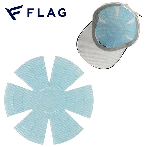 ゆうパケット発送！ 送料無料 様々なキャップに取り付け可能 ヘッドクール フラッグ CLUNK 接触...