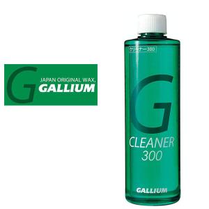 GALLIUM ガリウム クリーナー300（300ml） SX0006 ワックス ワクシング スノボ スノーボード スキー リムーバー 20%off｜elephant