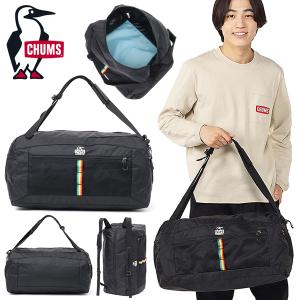 背負える ボストンバッグ チャムス CHUMS 約35L バックパック ダッフルバッグ リュックサック ショルダーバッグ アウトドア バッグ BAG CH60-3750 2024春夏