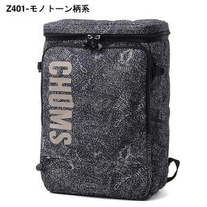 バックパック チャムス CHUMS 約30L ...の詳細画像4