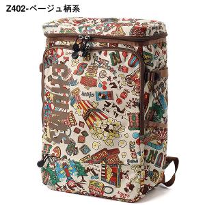 バックパック チャムス CHUMS 約30L ...の詳細画像5