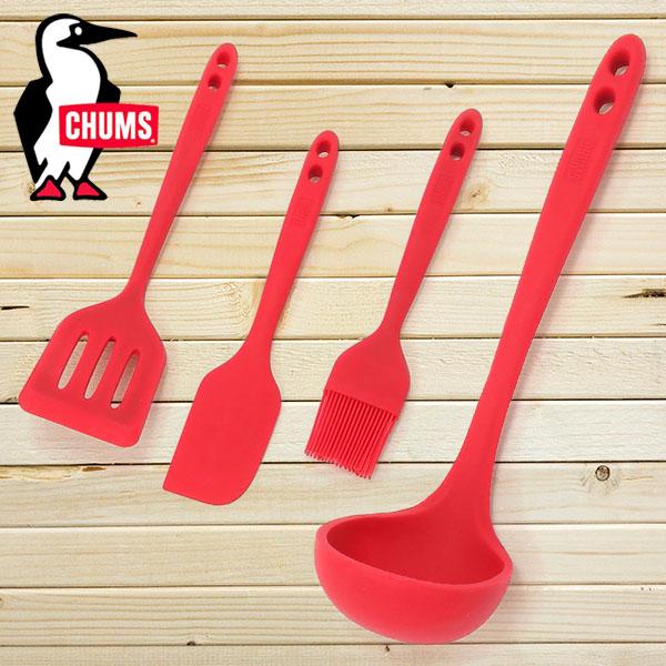 半額 得割50 キッチンツール 4点セット チャムス CHUMS レードル おたま スパチュラ ヘラ...