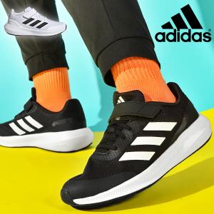 アディダス キッズ スニーカー adidas CORE FAITO 2.0 EL K ジュニア 子供 子供靴 ゴム紐 ベルクロ 靴 2024春夏新色 HP5867 HP5871 HP5869 HP5873 HP5875 HP5868｜elephant