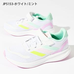 【動画あり】2026春夏新色 アディダス キッ...の詳細画像2