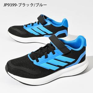 【動画あり】2026春夏新色 アディダス キッ...の詳細画像4