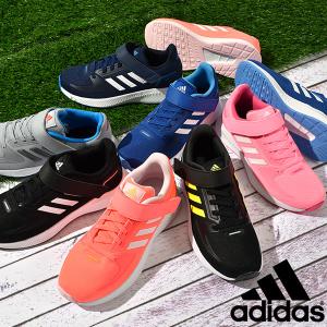 アディダス キッズ スニーカー adidas CORE