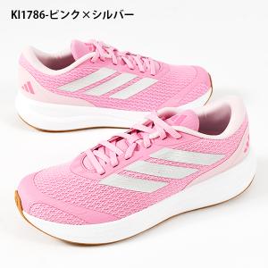 2026秋冬新作 アディダス キッズ レディー...の詳細画像5