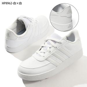 期間限定 3990円 送料無料 アディダス レ...の詳細画像3