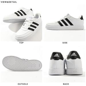 期間限定 3990円 送料無料 アディダス レ...の詳細画像4