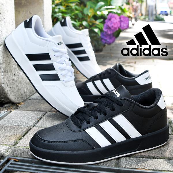 アディダス レディース スニーカー adidas CORE BREAK 3.0 J ローカット カジ...