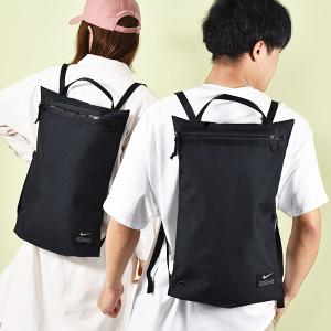 ナイキ リュックサック メンズ レディース NIKE ユーティリティ ジムサック 17L かばん ブラック cq9455