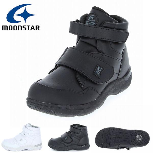 キッズ スニーカー ムーンスター MoonStar キャロット CR J2103 ハイカット 抗菌 ...