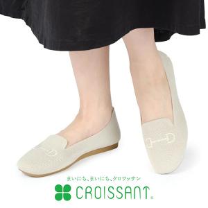 クロワッサン ニット バレエシューズ レディース CROISSANT 洗える 軽量 ぺたんこ フラットシューズ パンプス 靴 CR0562の商品画像