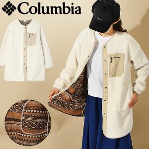 コロンビア ボアコート Columbia レディース もこもこ