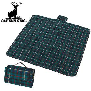 LOGOS（ロゴス） キャプテンスタッグ CAPTAIN STAG アクリル起毛