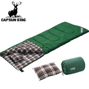 キャプテンスタッグ CAPTAIN STAG グランデ 封筒型 シュラフ 寝袋 1400 ピロー付 GR キャンプ アウトドア 登山 M3471 得割20 送料無料｜elephant