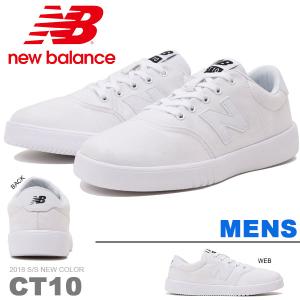 スニーカー ニューバランス new balance CT10...