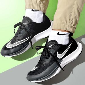 ナイキ ランニングシューズ メンズ NIKE エア ズーム