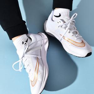 23cm現品限り 35%off ナイキ ランニングシューズ レディース NIKE エア ズーム ライバル フライ 3 ランニング 靴 シューズ トレーニング ct2405 100