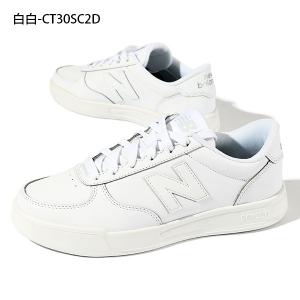 期間限定 25%off 選べる3カラー ニュー...の詳細画像2