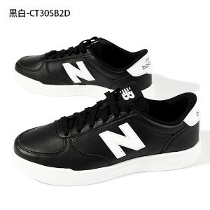 期間限定 25%off 選べる3カラー ニュー...の詳細画像3