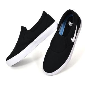 スリッポン ナイキ エスビー NIKE SB メンズ チャージ スリップ シューズ 靴 キャンバス スニーカー ブラック 黒 CT3523