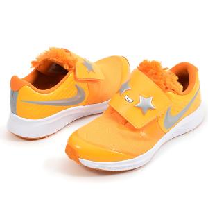 役員 スマート 反発する ナイキ 冬 靴 Bloma Jp