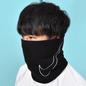 ゆうパケット対応可能ナイキ NIKE フリース ネックウォーマー 2.0 メンズ レディース ロゴ 防寒 通勤 通学 クラブ 部活 ブラック 黒 CW5015