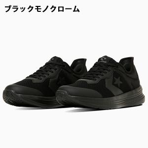 手を使わずに立ったまま履ける コンバース スニ...の詳細画像2