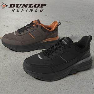 2026春夏新作 立ちっぱなしがツラくない 幅広 スニーカー メンズ ダンロップリファインド DUNLOP DC1025 4E スタンドイーズ 疲労軽減 仕事 シューズ 靴