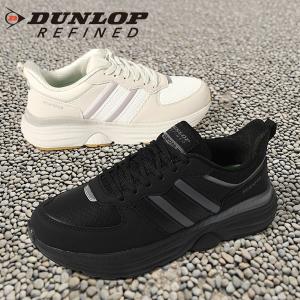 2026春夏新作 立ちっぱなしがツラくない 幅広 スニーカー レディース ダンロップリファインド DUNLOP DC1518 4E スタンドイーズ 疲労軽減 仕事 シューズ 靴