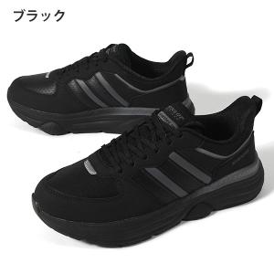 2026春夏新作 立ちっぱなしがツラくない 幅...の詳細画像2
