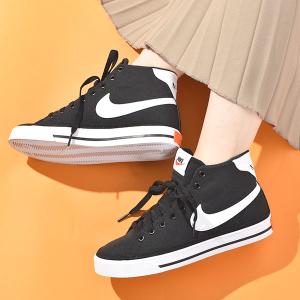 ナイキ 冬靴 レディースの商品一覧 通販 Yahoo ショッピング