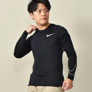 ゆうパケット対応可能ナイキ アンダーシャツ メンズ NIKE PRO ナイキプロ DRI-FIT タイトフィット ロングスリーブ トップ インナー dd1991 2021冬新作