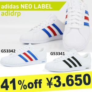 スニーカー/アディダス/メンズ/アディダービー/adidas/41％off