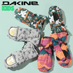 DAKINE（ダカイン） キッズ ゴアテックス 5指グローブ 5本指 スノー