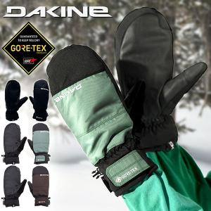 グローブ DAKINE ダカイン メンズ SATURN MITT ミトン ゴアテックス 手袋 防寒 スノーボード スキーBD237-737 2023-2024冬新作 20%off｜elephant