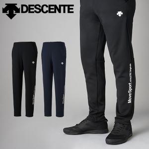 送料無料 ロングパンツ メンズ デサント DESCENTE ジャージ パンツ スポーツ 野球 ランニング バレーボール  トレーニング ジム DMMRJG10 得割23