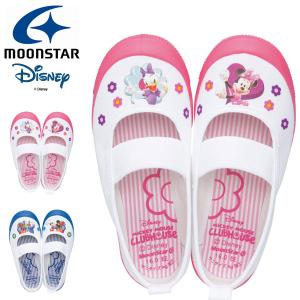 上履き Disney ディズニー 1011 02 01 アナと雪の女王 上靴 うわばき うわぐつ キャラクター プリンセス 子供 キッズ ジュニア バレーシューズ スクールシュ つるや Paypayモール店 通販 Paypayモール