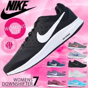 送料無料 軽量 ランニングシューズ ナイキ NIKE レディ...
