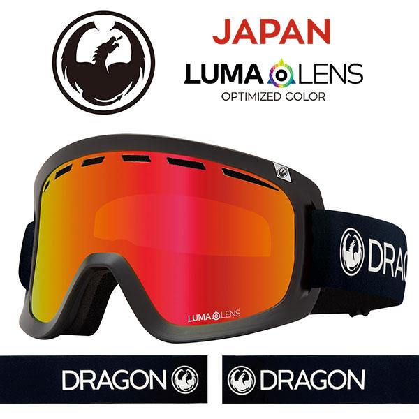 ゴーグル DRAGON ドラゴン D1 ディーワン PREMIUM BLACK LUMALENS J...