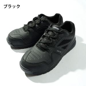安全靴 ダンロップリファインド DUNLOP ...の詳細画像1