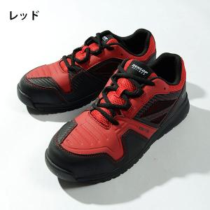 安全靴 ダンロップリファインド DUNLOP ...の詳細画像2