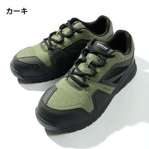 安全靴 ダンロップリファインド DUNLOP ...の詳細画像4