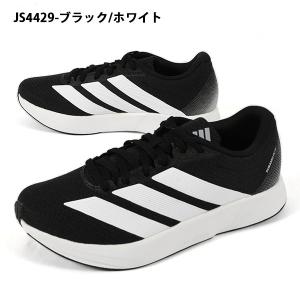 期間限定24%off 2026秋冬新色 アディ...の詳細画像2