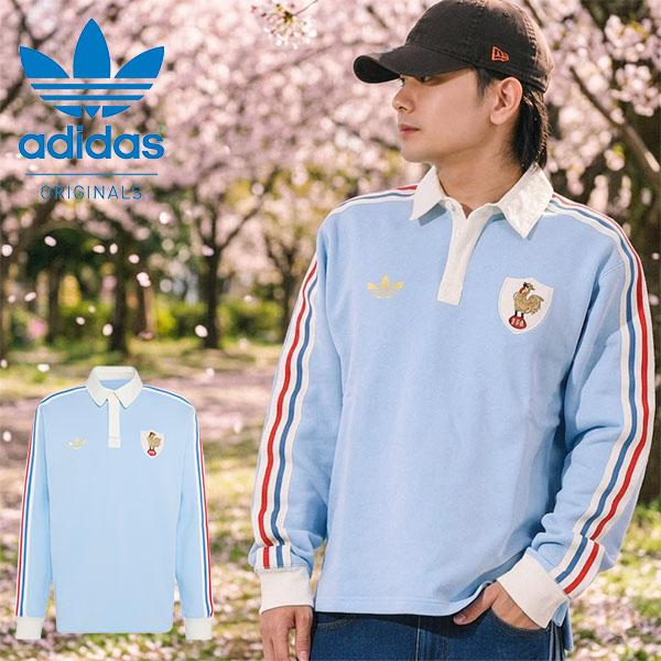 アディダス オリジナルス フランスラグビー120周年ヘリテージジャージ adidas 長袖 M FF...