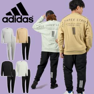 アディダス メンズ レディース スウェット 上下セット Adidas M Word クルースウェット トレーナー ロングパンツ 裏起毛 ジャージ 22秋新作 946 Su001 946 Su001 エレファントsports 通販 Yahoo ショッピング