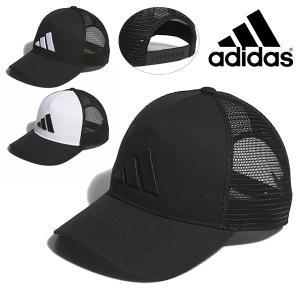 アディダス メンズ レディース キャップ adidas トラッカーキャップ メッシュキャップ 帽子 ロゴ 熱中症対策 スポーツ カジュアル 2026春夏新作 E4840