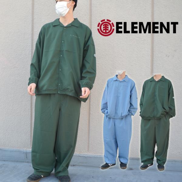 52%off ELEMENT エレメント 長袖 シャツ パンツ セットアップ 上下セット シャツジャ...