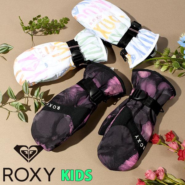 スノーグローブ ROXY ロキシー キッズ JETTY GIRL MITT キッズ ジュニア 子供 ...